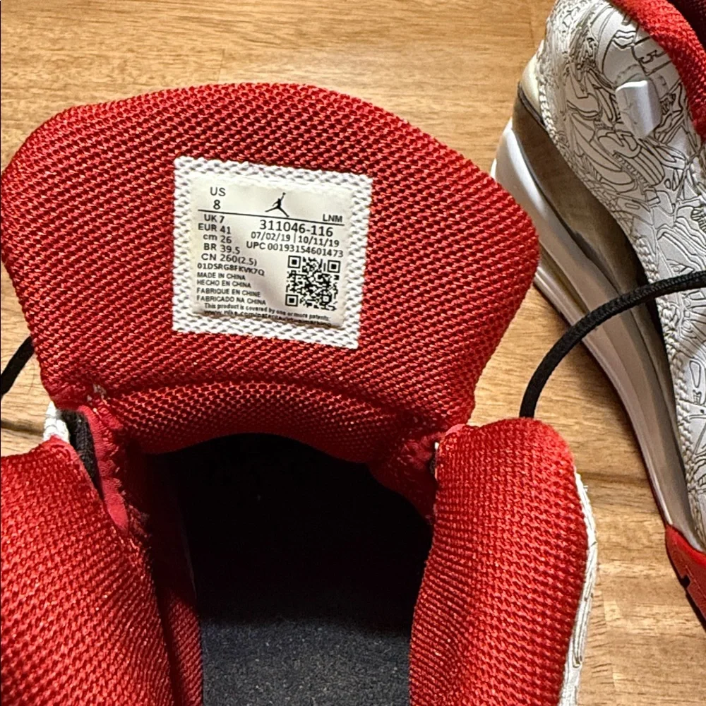 Air Jordan Dub Zero